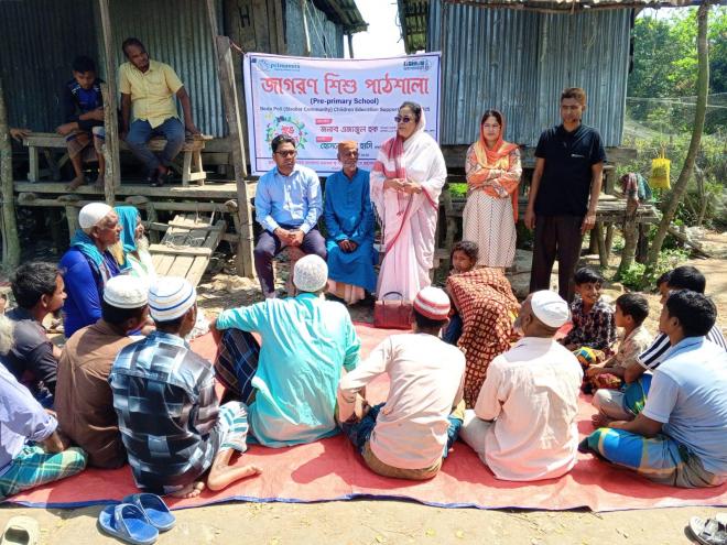 Jagran School begins its journey for children of Manta community in Bhola