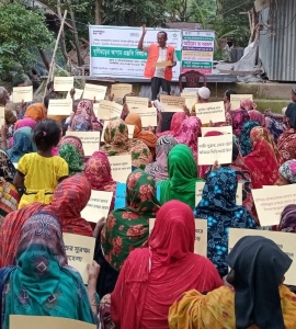 Awareness meeting on cyclone and disaster preparedness held in Barguna