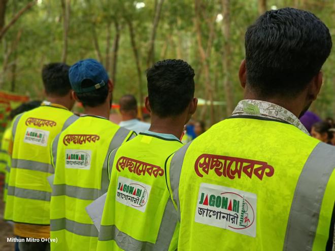 Future plans to expand volunteer work