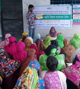 Awareness meeting on cyclone preparedness held in Barguna