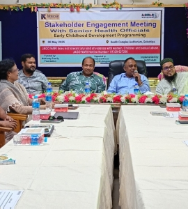 Jagonari ECD Project Meeting Held with Health and Family Planning Department Officials in Patuakhali