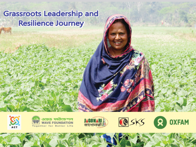 Grassroots Leadership and Resilience Journey1
