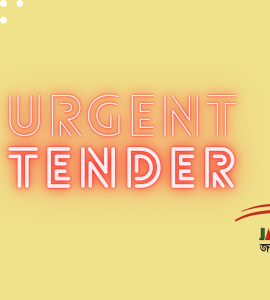 JAGONARI Urgent Tender Notice