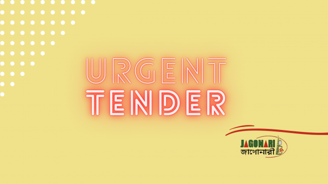 Tender JN Barguna