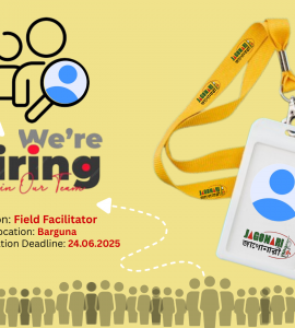 Urgent Recruitment | Post: Field Facilitator