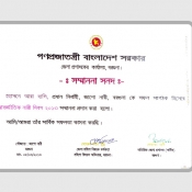 International Women’s Day (Successful Organiser) 2013