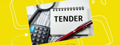 জাগোনারী জরুরী দরপত্র বিজ্ঞপ্তি