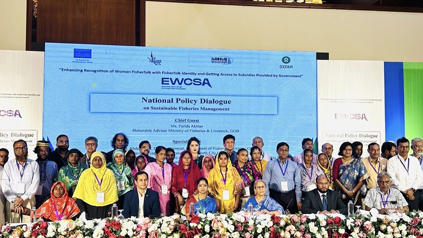 Seminar participants