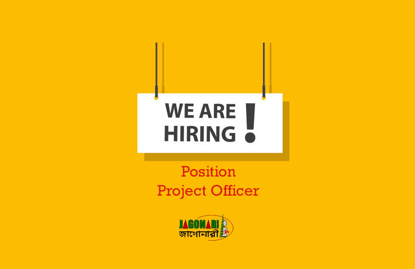 Position: Project Officer