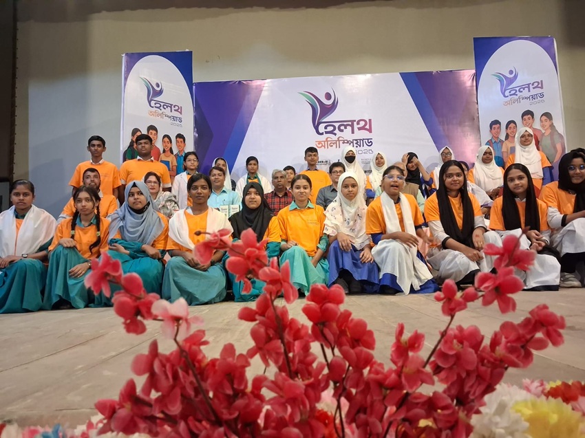 ‘Health Olympiad’ 2025 held in Barguna