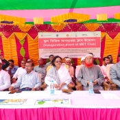 Child-centered MET Club begins its journey in Kalapara Upazila of Patuakhali District