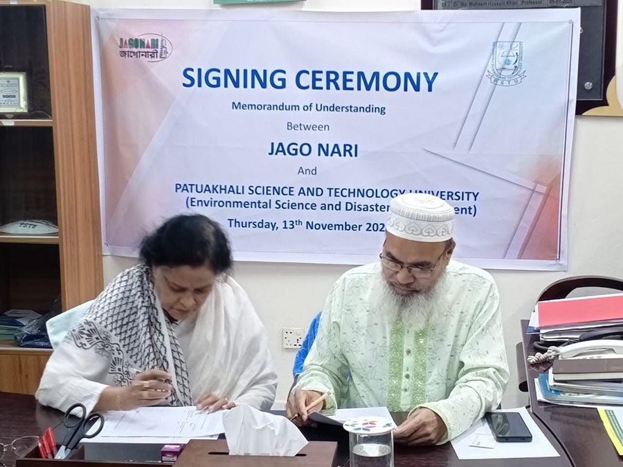 JAGO NARI and PSTU Forge Strategic Partnership MoU