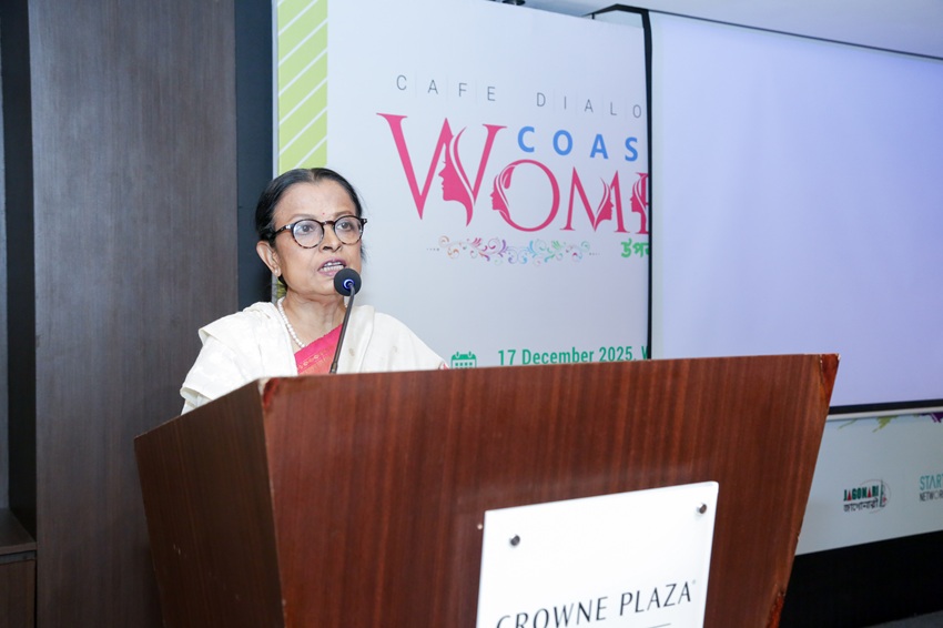 Former District and Sessions Judge Roxana Benju, a member of the Advisory Council of Jagonari, speaking