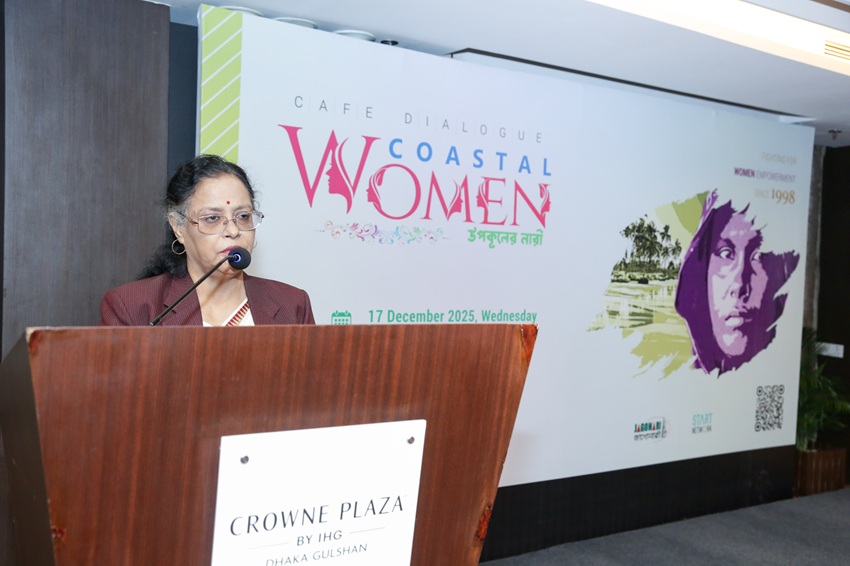 Jagonari CE Hosne Ara Hasi delivered the opening speech at the program.