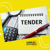 Tender: Shelter kit