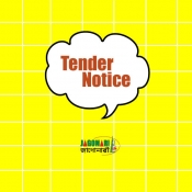 Tender Notice: Installation of Billboard