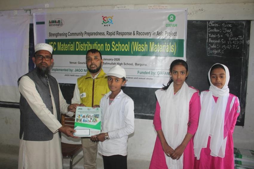 WASH-focused IEC materials were distributed among the students.