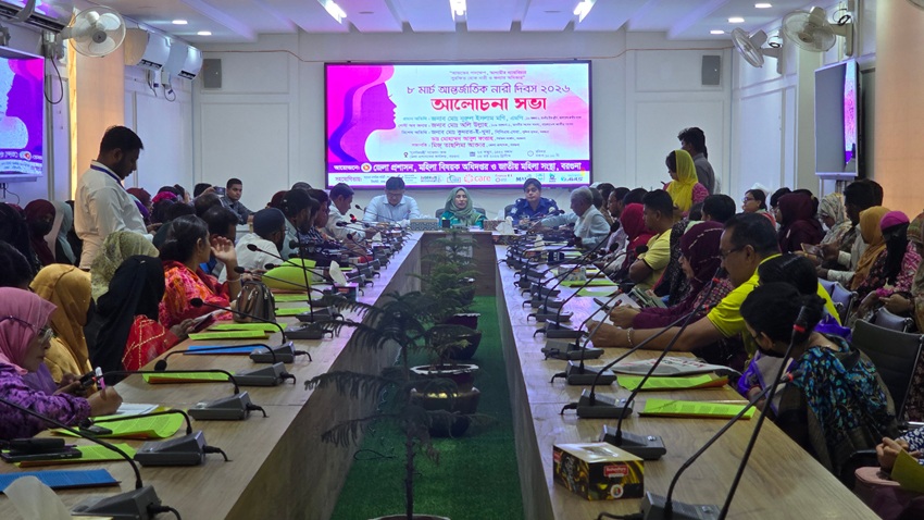 Barguna Deputy Commissioner Ms. Taslima Akhter is speaking at the meeting.