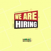 Position: Finance & Admin Officer