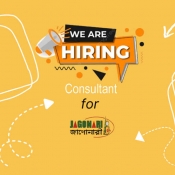 Hiring Consultant