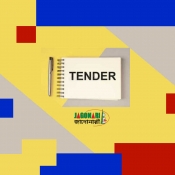Tender Notice: Agriculture Inputs