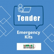 Tender: Emergency Kits