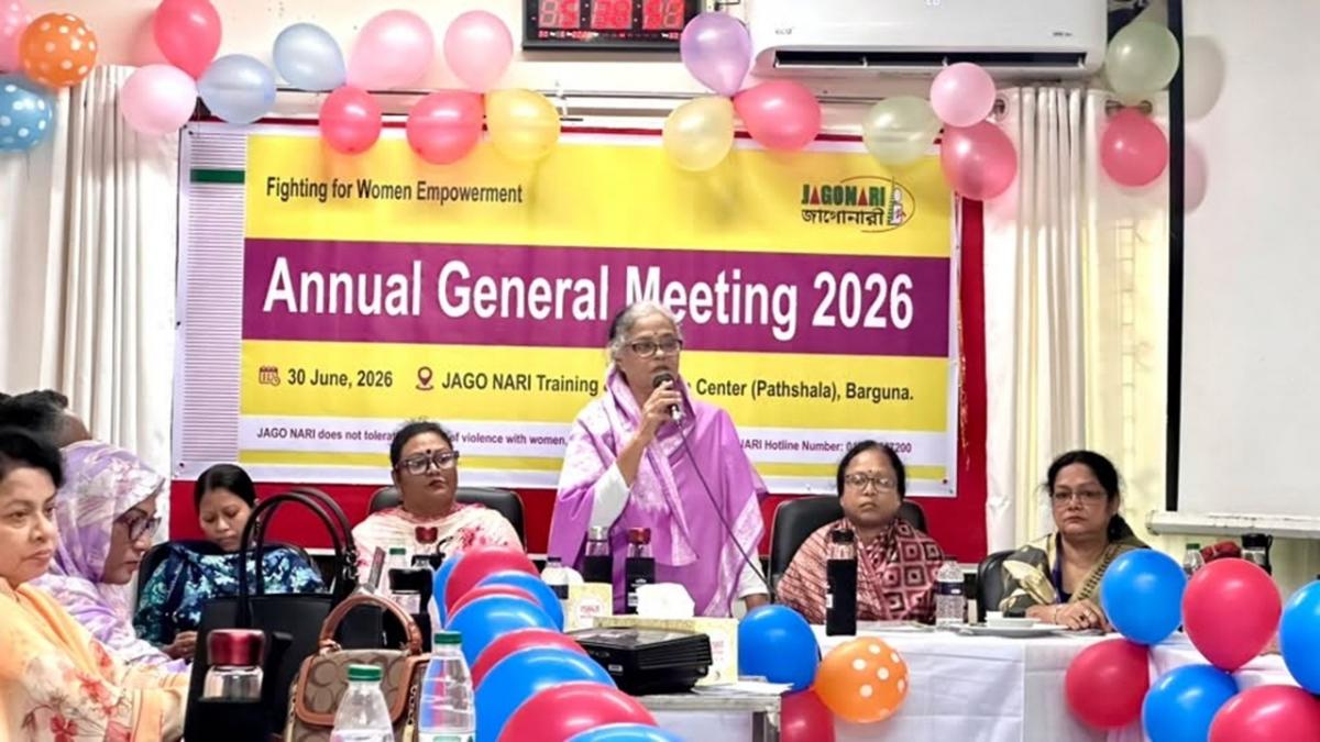General Secretary Hosne Ara Hasi speaking at the JAGO NARI Annual General Meeting