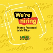 Position: Finance and Admin Officer