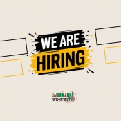 Hiring Consultant: Baseline Study