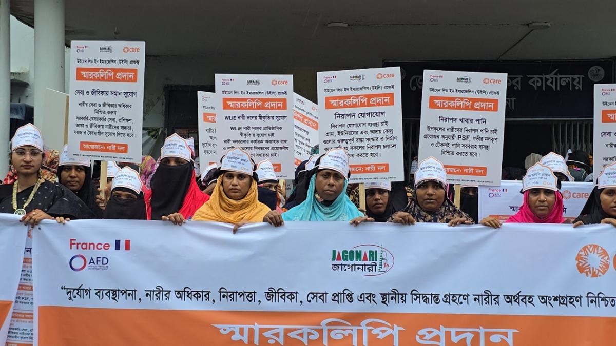 A rally by women carrying banners and festoons displaying their demands prior to the memorandum presentation