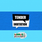Tender Invitation: Installation of Lightning Arresters and Farmer Rest Shelter