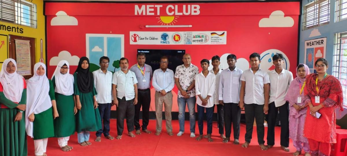 MetClub Visit, Chapli, Patuakhali.