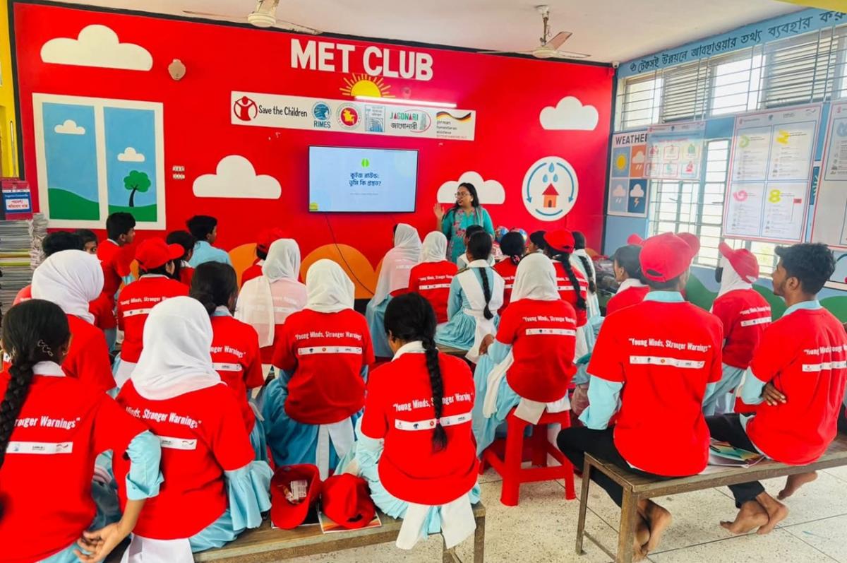 Metclub Training, Barabighai, Patuakhali