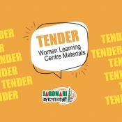 Tender: Women Learning Centre Materials
