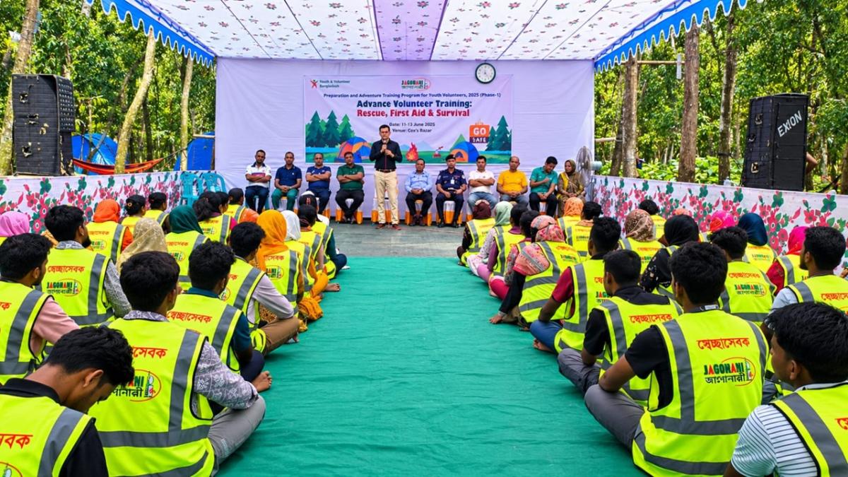Inaugural session of the volunteer training program.