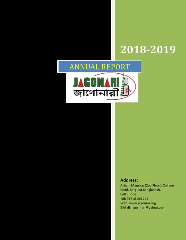 2018-2019 Jago Nari-Anual Report (PDF)