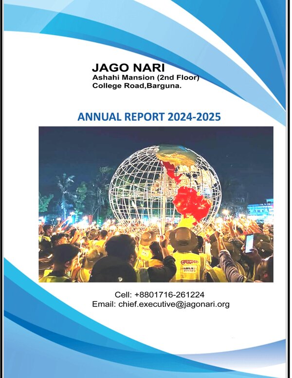 2024-2025 Jago Nari-Anual Report (PDF)