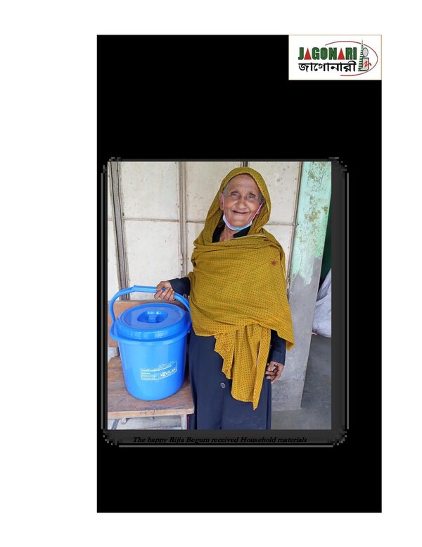 2019-2020 Jago Nari-Annual Report (PDF)