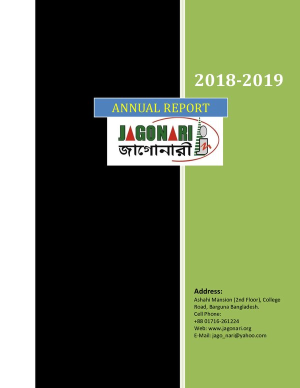 2018-2019 Jago Nari-Anual Report (PDF)