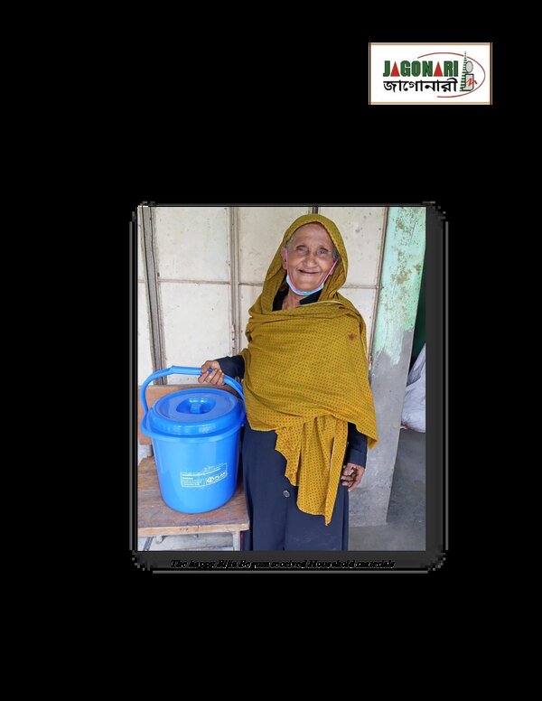 2019-2020 Jago Nari-Annual Report (PDF)