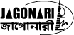 Jagonari