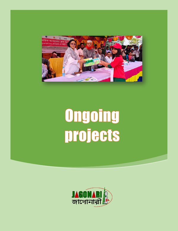 1. Ongoing Projects (PDF)