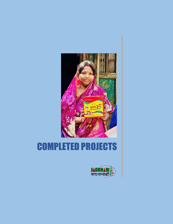 2. Completed Projects (PDF)