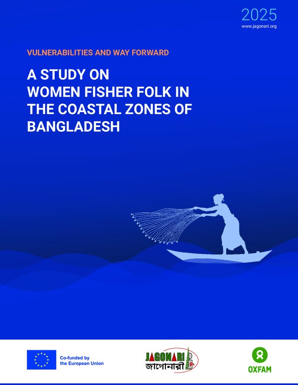 A Study On Women Fisher Folk In The Coastal Zones Of Bangladesh (PDF)